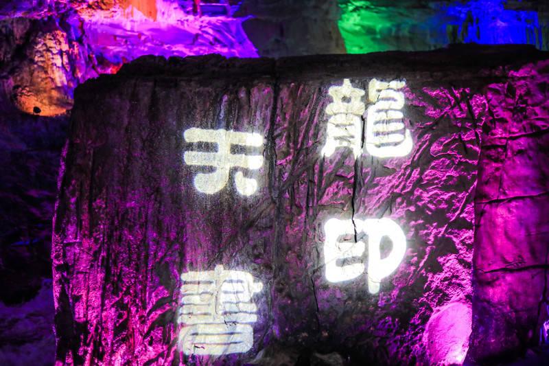 孤岛惊魂原始杀戮