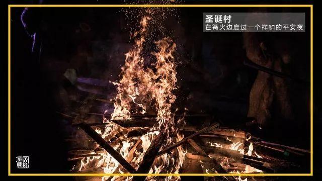 莫力达瓦达斡尔族自治旗第十四届人民代表大会第三次会议主席团第一次会议召开