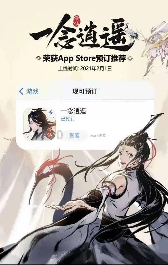 罗马诺:博伊的交易已经准备就绪,他将在今日抵达慕尼黑