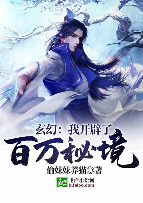 苹果给创作者加鸡腿 空间音频音乐版税翻倍增长
