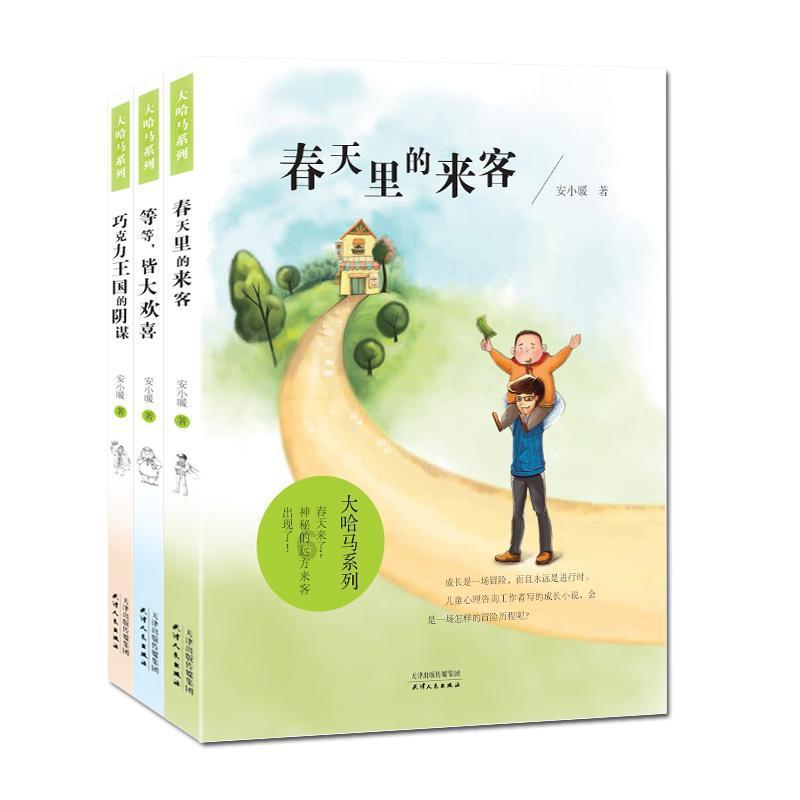 87版电视红楼梦已封神！可惜塑造个假“宝钗”，与原著完全相反