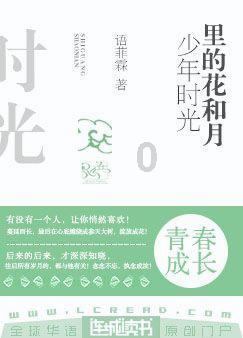 这“旮旯”就这么宠“且” | “溜达”不能“提了蒜挂”咱沈阳不光听劝,还有眼力见