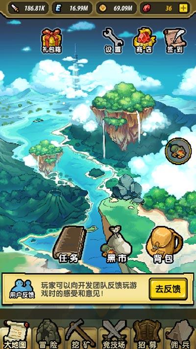 嫌疑人正喝茶时被办案民警抓获