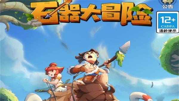 天干气燥,潘高寿支招润喉止咳的水果大餐
