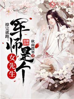 逃离古金字塔