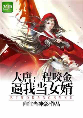 南京会战廖耀湘是中校，八年后他成为中将，专程拜谢南京一位老农