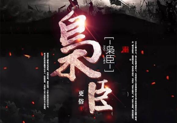 吃桶泡面也能“占卜”,日清脑洞又大开了
