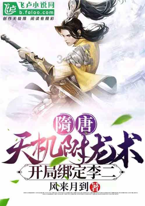 万词王