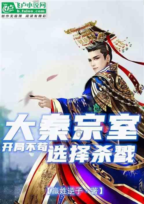 初次健身，是在家练好还是去健身房比较好？游戏画面