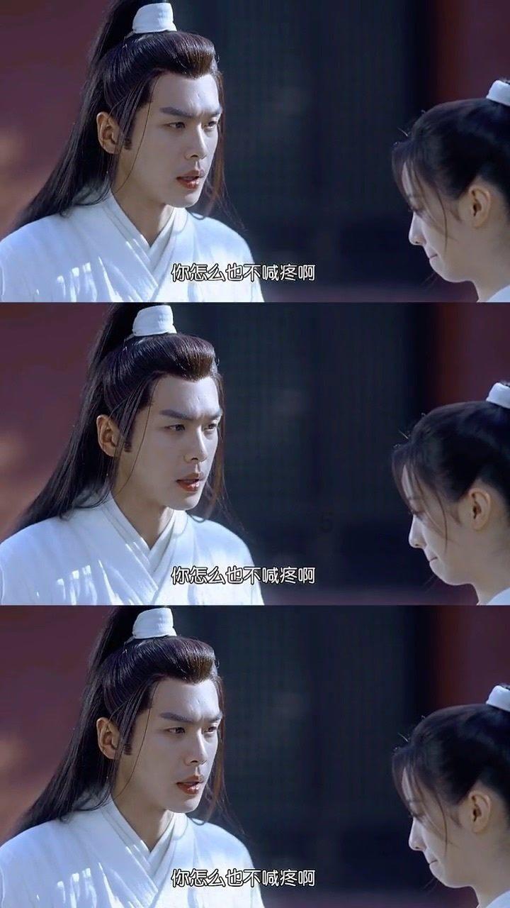 热带天堂找不同