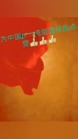 蓝色紫色