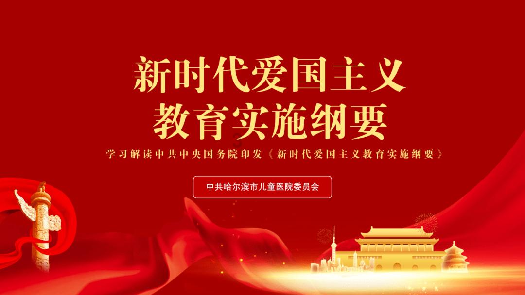 逗小猴开心系列188