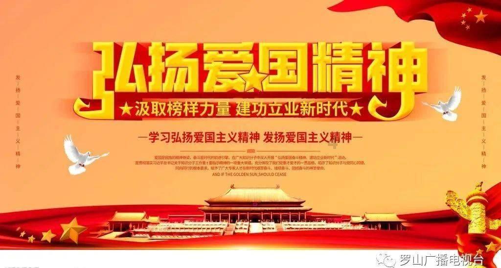 永川国际高星级品牌酒店+1 将为文旅业发展赋能添力