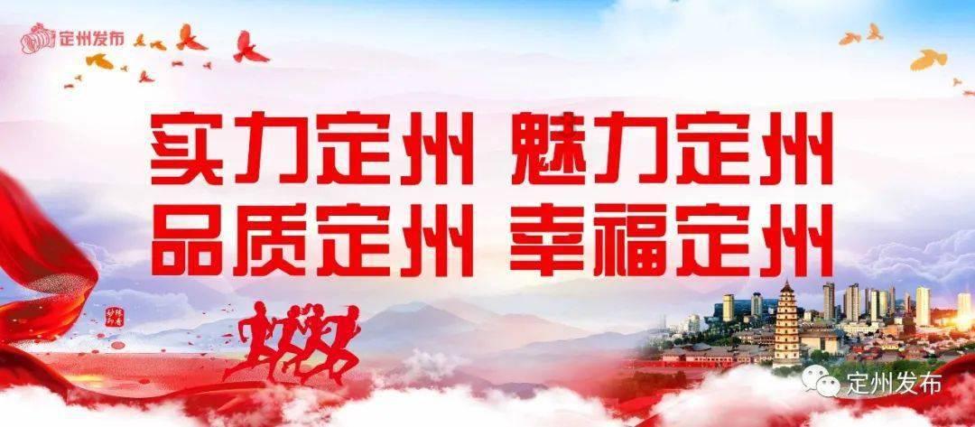 民革天津市委会秘书长周潮洪:复核重点河道的行洪能力 扫码阅读手机版