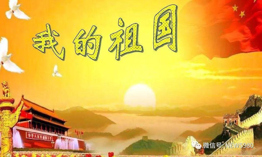 车牌号竟是用数字粘贴上去的!这位无证司机被行拘,罚款7000元!
