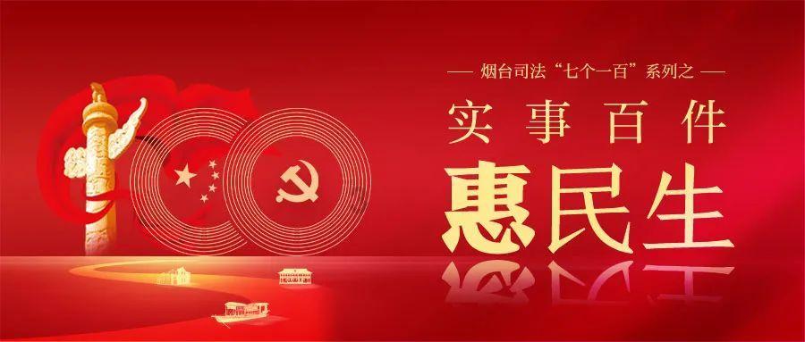 多名旅客遗失贵重物品，民警相助及时找回