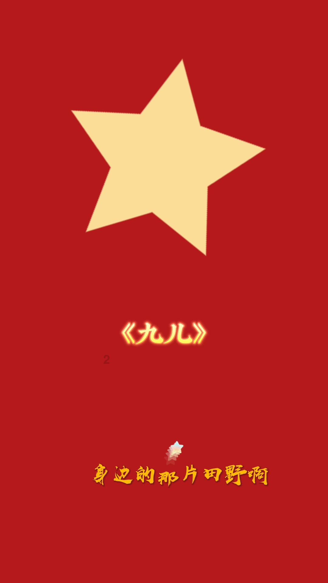 对台打响“第一枪”！大陆亮出“底牌”，国台办打开天窗说亮话