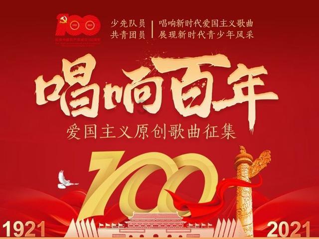 欢迎南商携客商回乡！游魅力世遗点，品南安城市之美