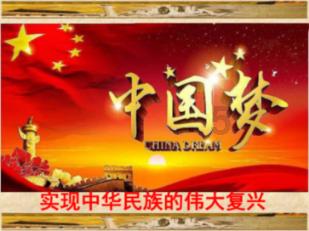 功夫熊猫3手游