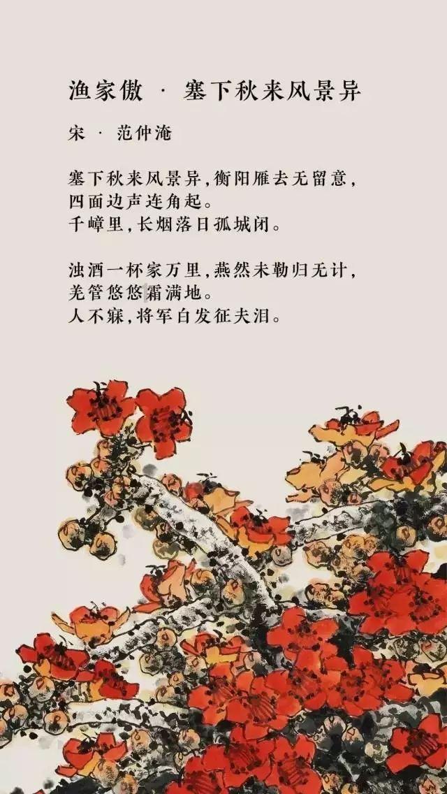 唐玄宗责问姚崇：你儿子是何职位？姚崇一句话扳倒背后告状小人
