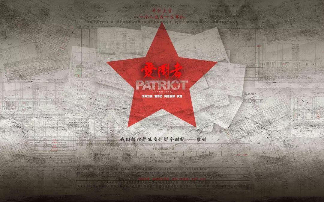 巫师之徒
