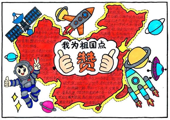 悬案：刹那惊颤