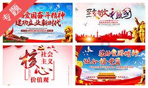 古典女神