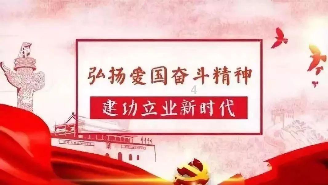 QQ炫舞