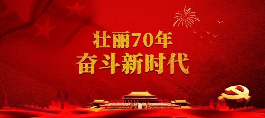 环世界