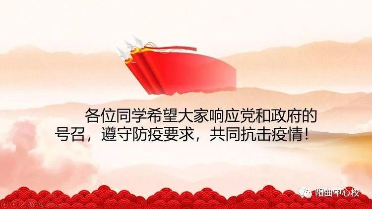 复仇之路无敌版