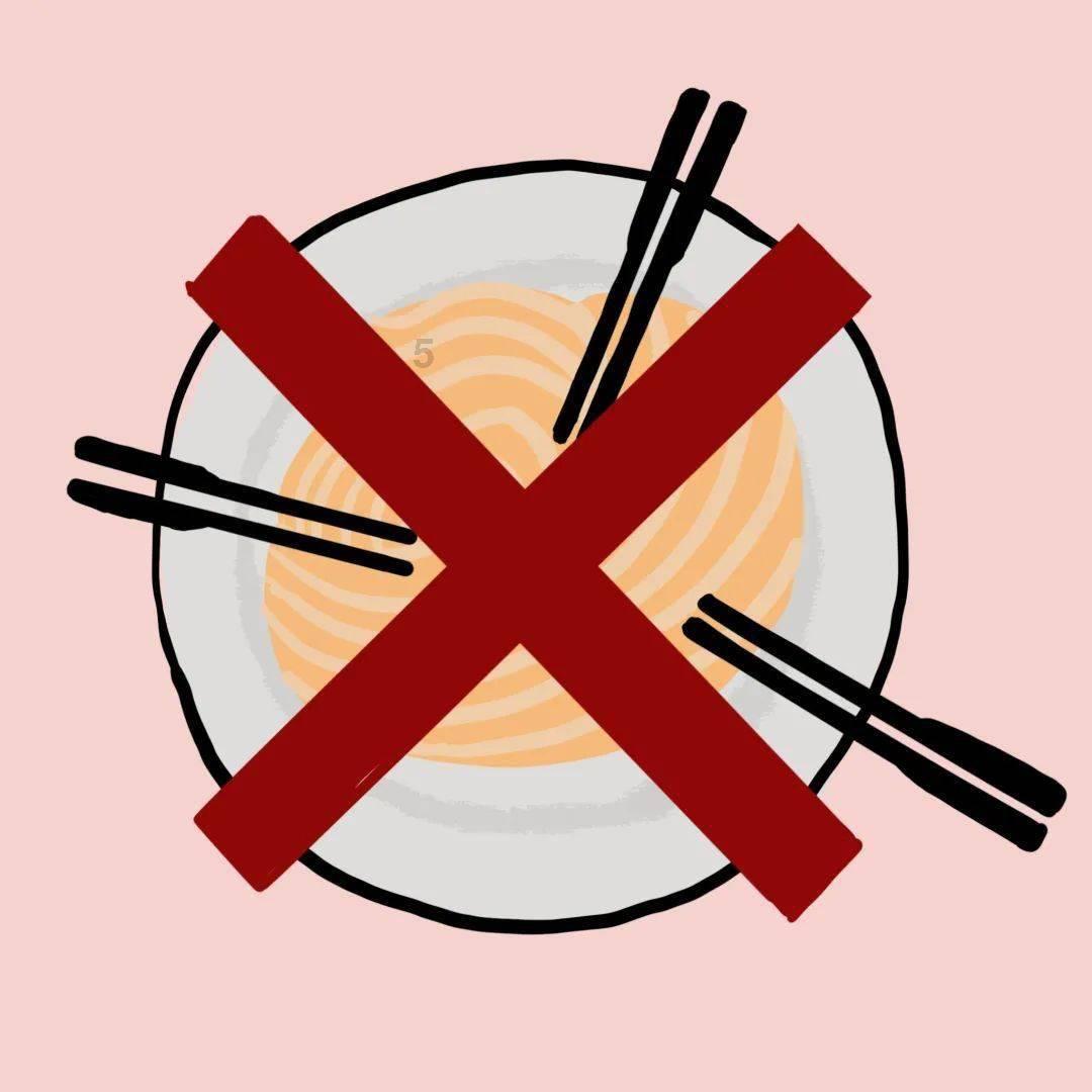 辐射4