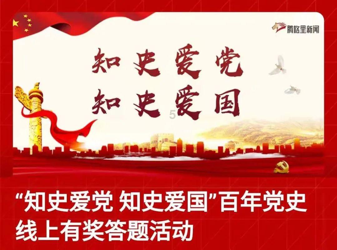 《原神》公子迎第四次复刻，现在的他还值得抽取吗？