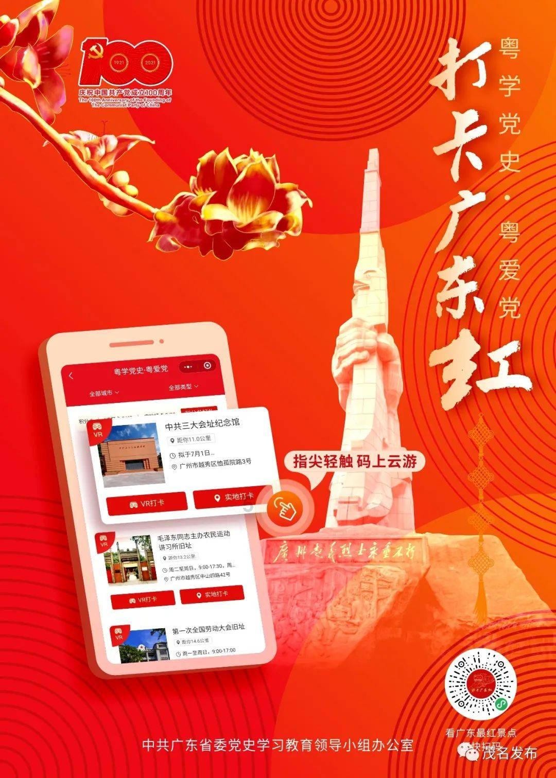 动荡坦克2
