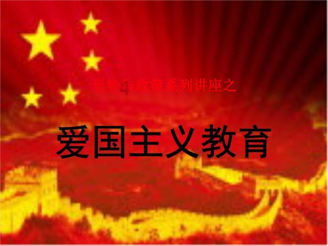 童话世界找不同