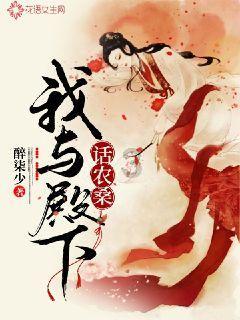 五篇评论,深度解码山东发展