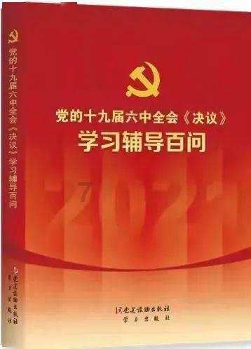 救援淘气的小狗