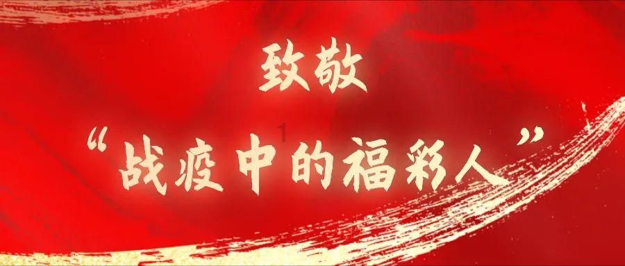 盛景微今日上市
