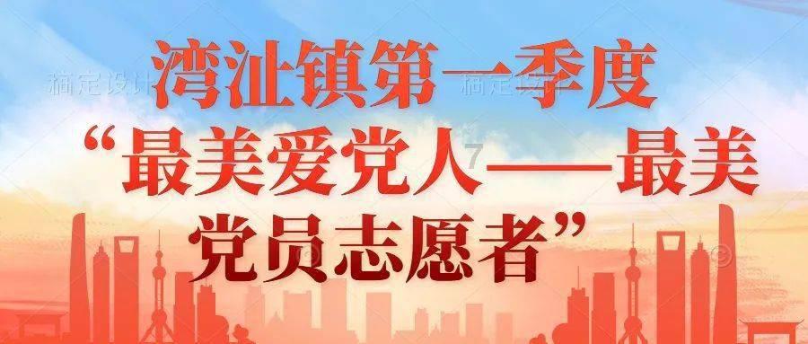 萌兔兔闯关