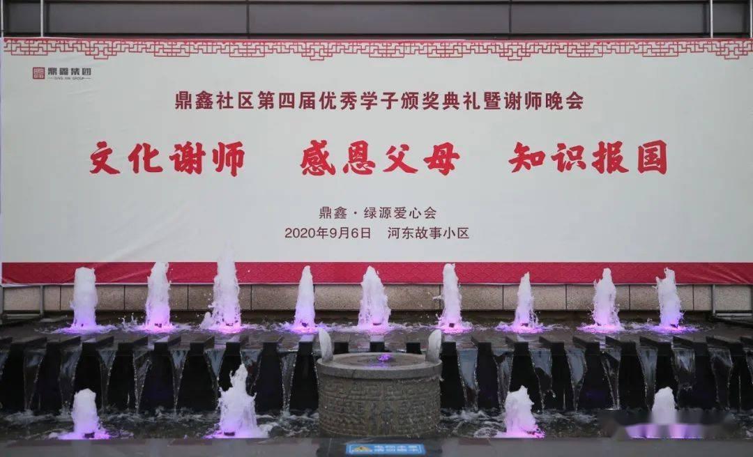 书香润兵心丨以书为伴，铸就强军梦想