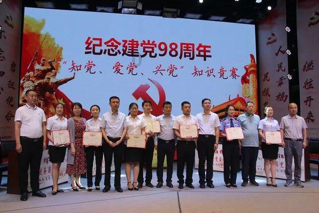 全民剧本大师内置菜单