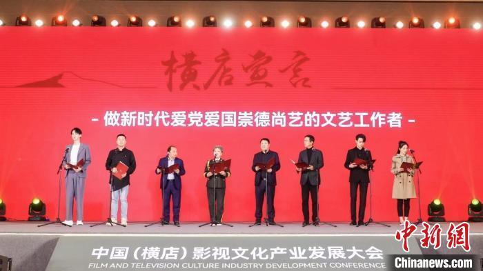 秘密的护身符