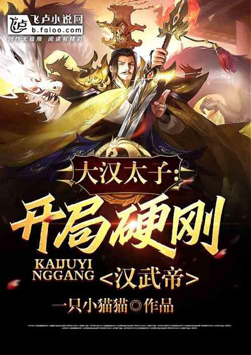 国企歧视自考本科吗