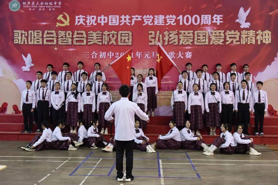 书香润兵心丨以书为伴,铸就强军梦想