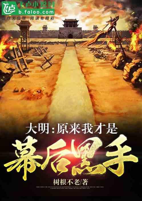 北京大学通报商标标识被冒用于羽绒服：两涉事公司已停止侵权
