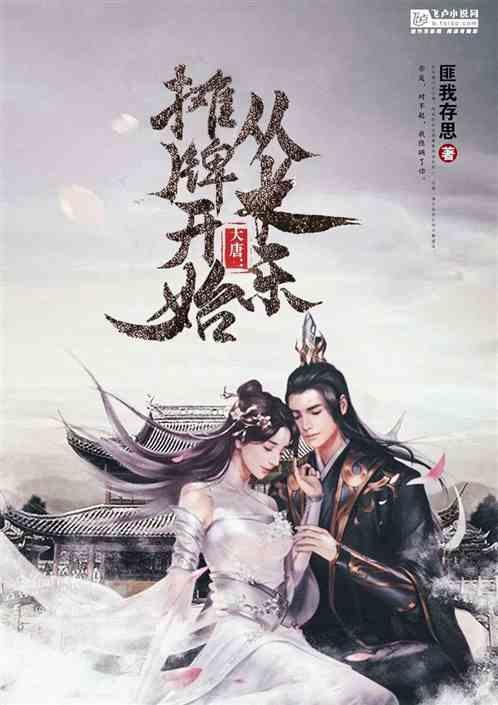 初次健身，是在家练好还是去健身房比较好？游戏画面