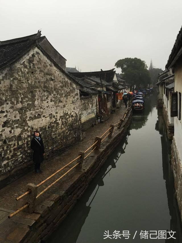 救援部落战士